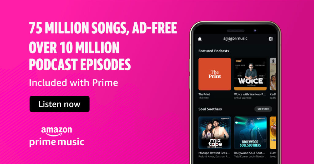 Amazon Prime Music